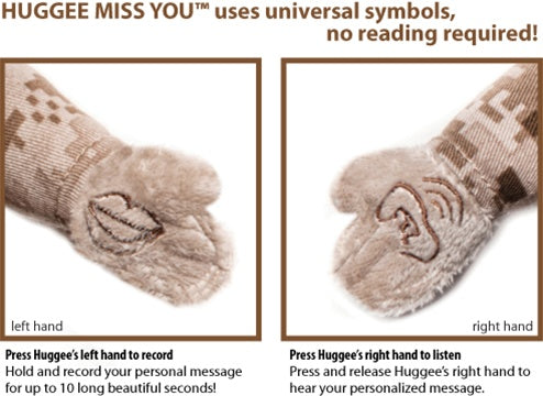 Marine Desert – Recordable